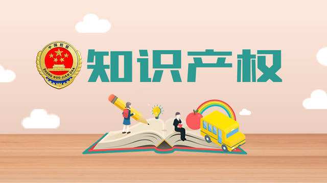 圖片關鍵詞