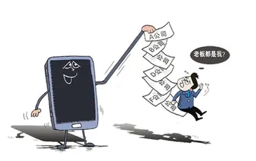 圖片關鍵詞