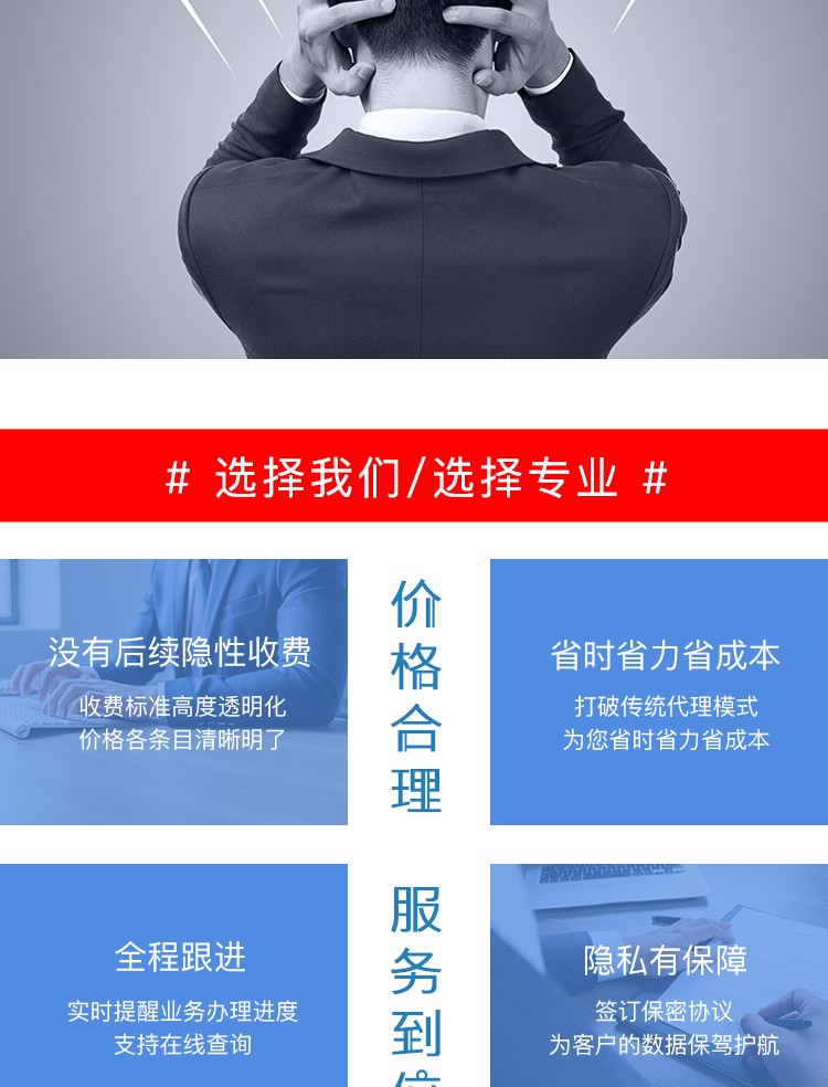 圖片關鍵詞