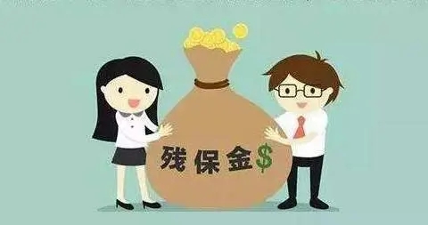 圖片關鍵詞