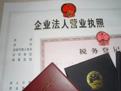 圖片關鍵詞